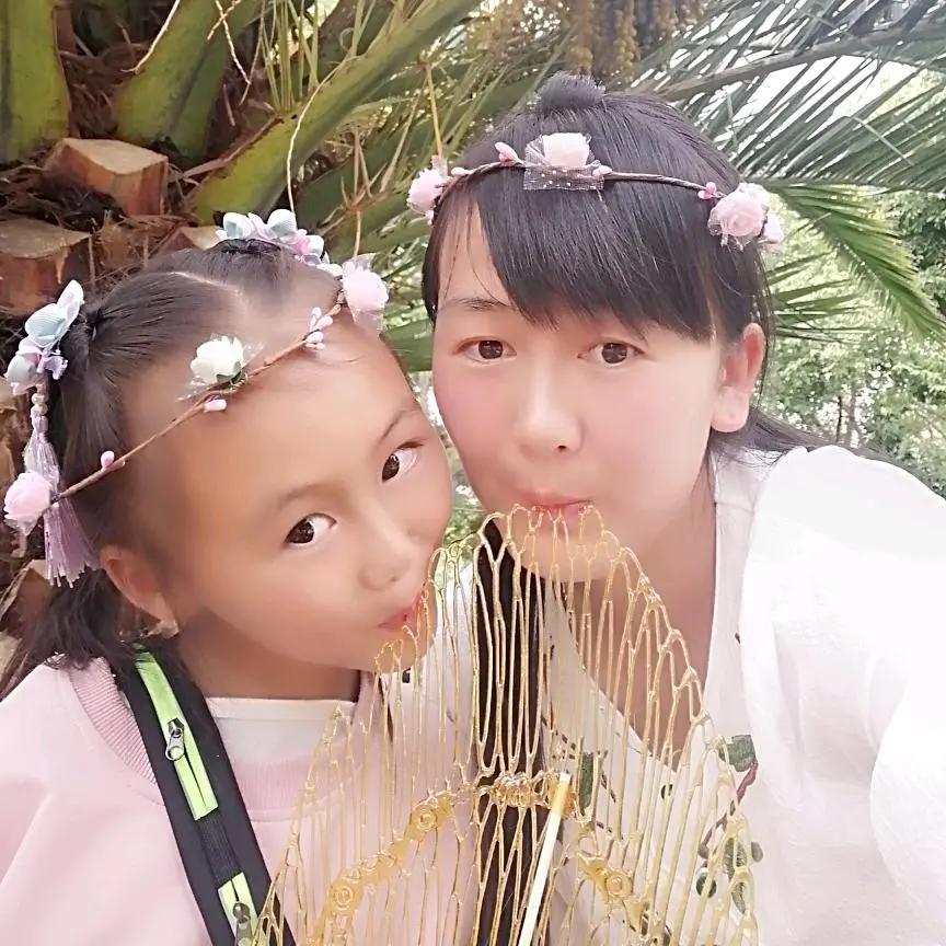 安~好🌸