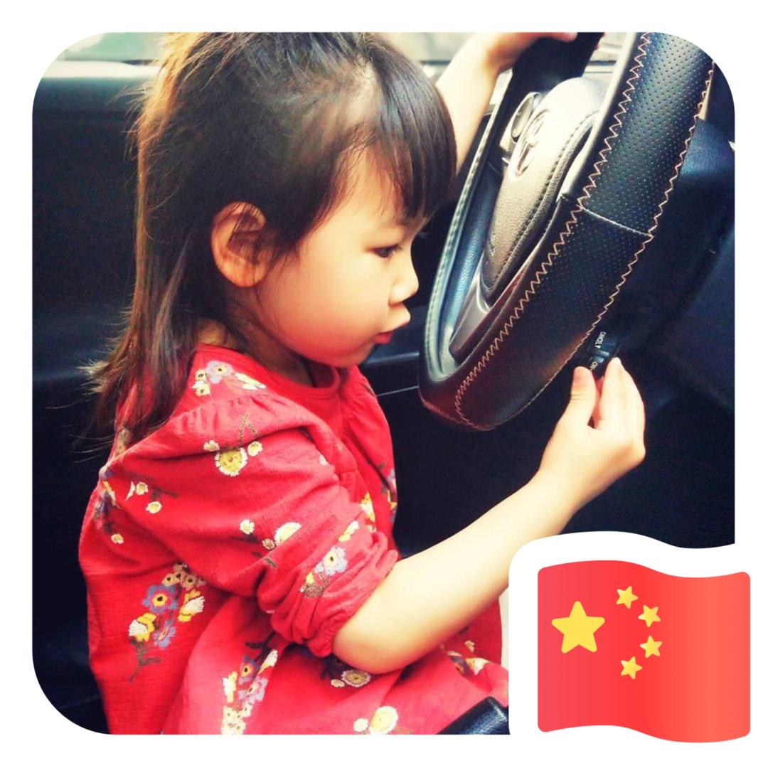 兰妹妹的兰爸爸