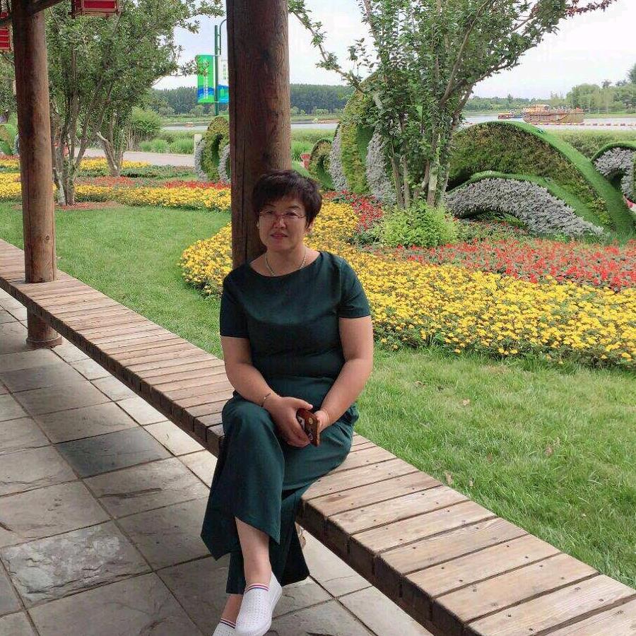 我是谁的谁