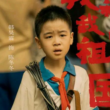 辣条不够辣