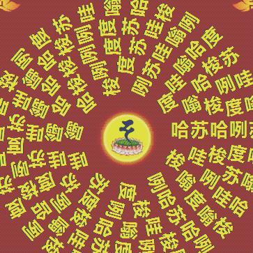 💰💰💰上善若水