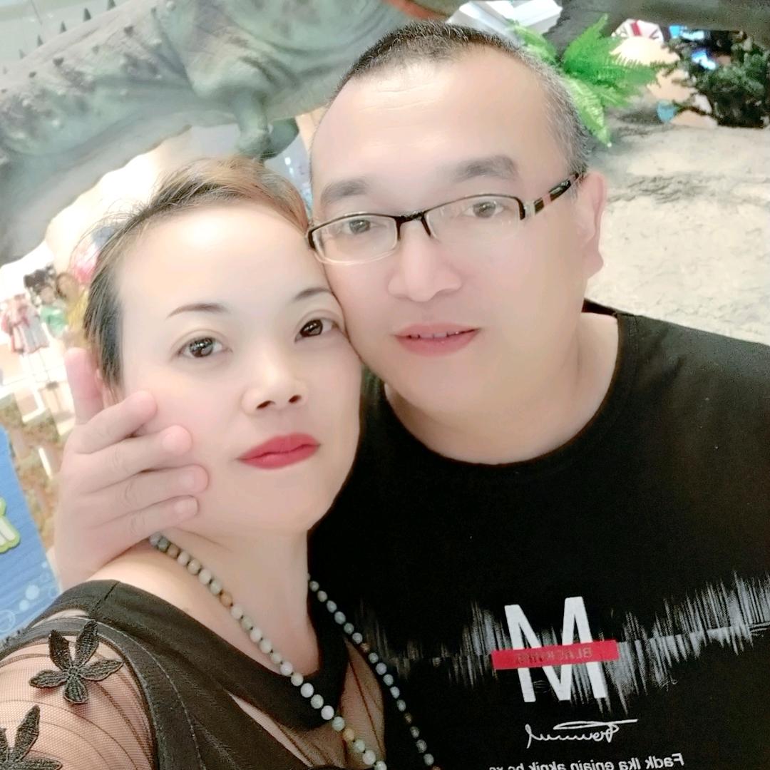 幸福一家