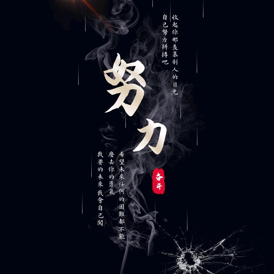 收购不锈钢！