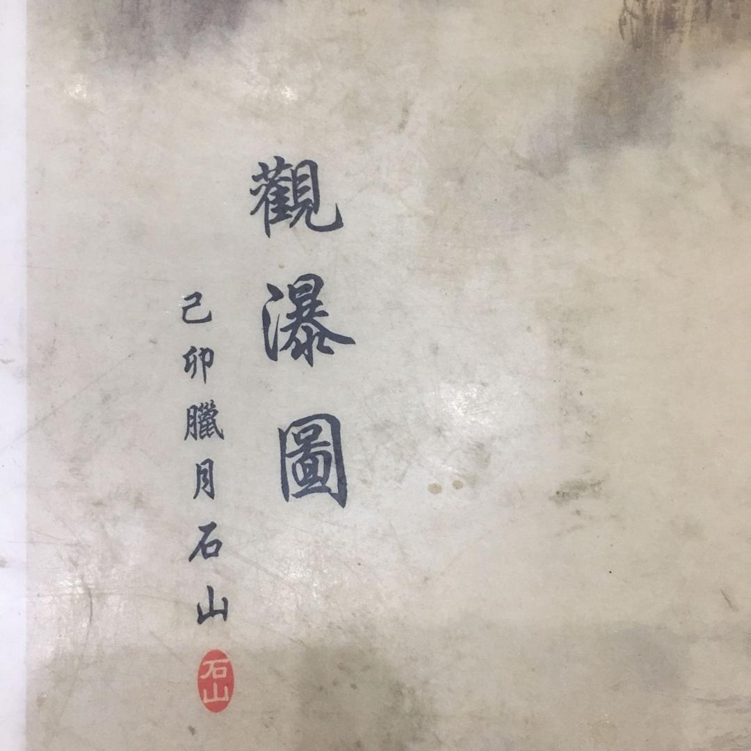 @照暖人心