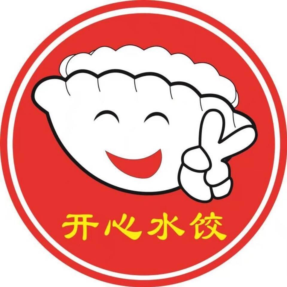 开心水饺主题餐厅(东升花园店)官方号