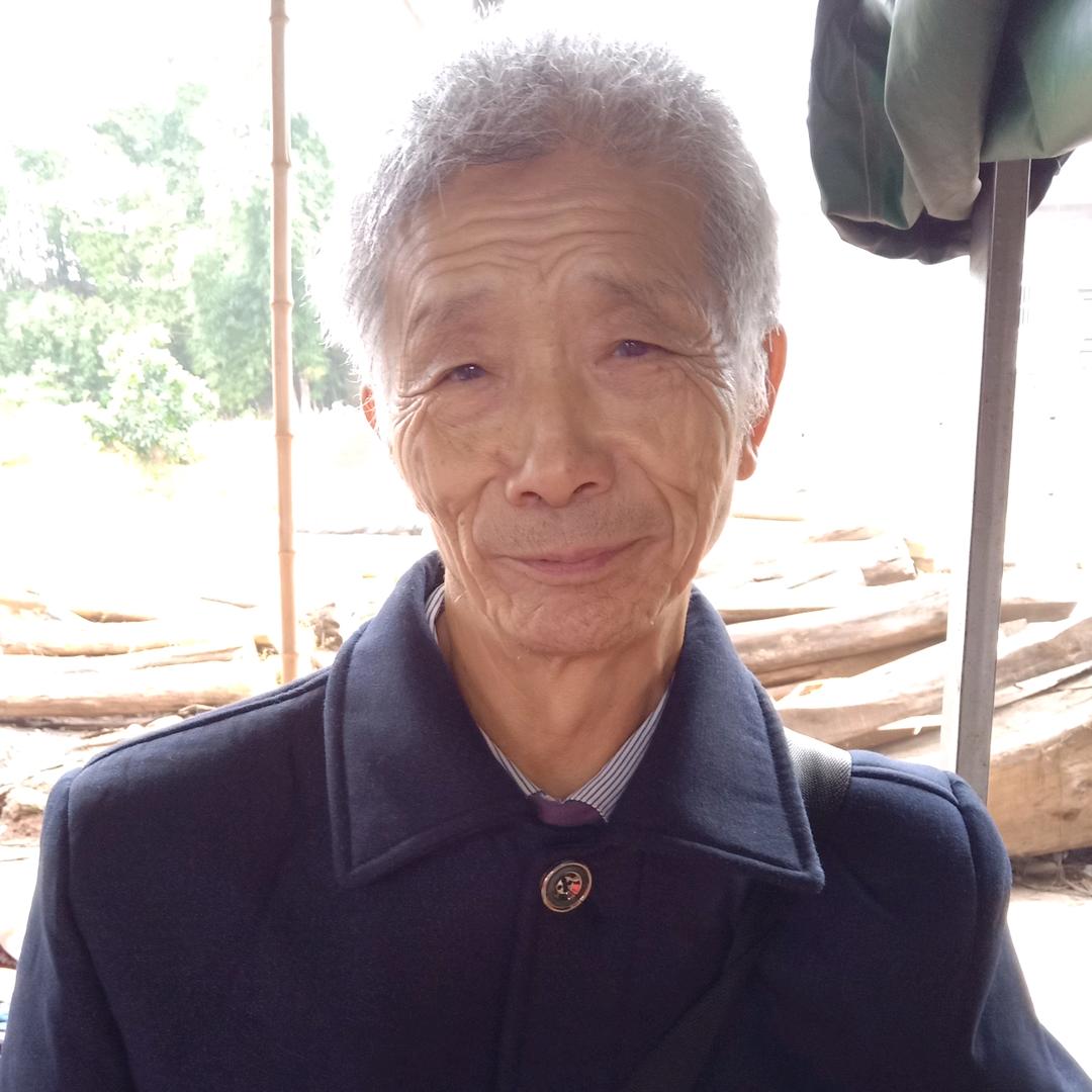 好得很
