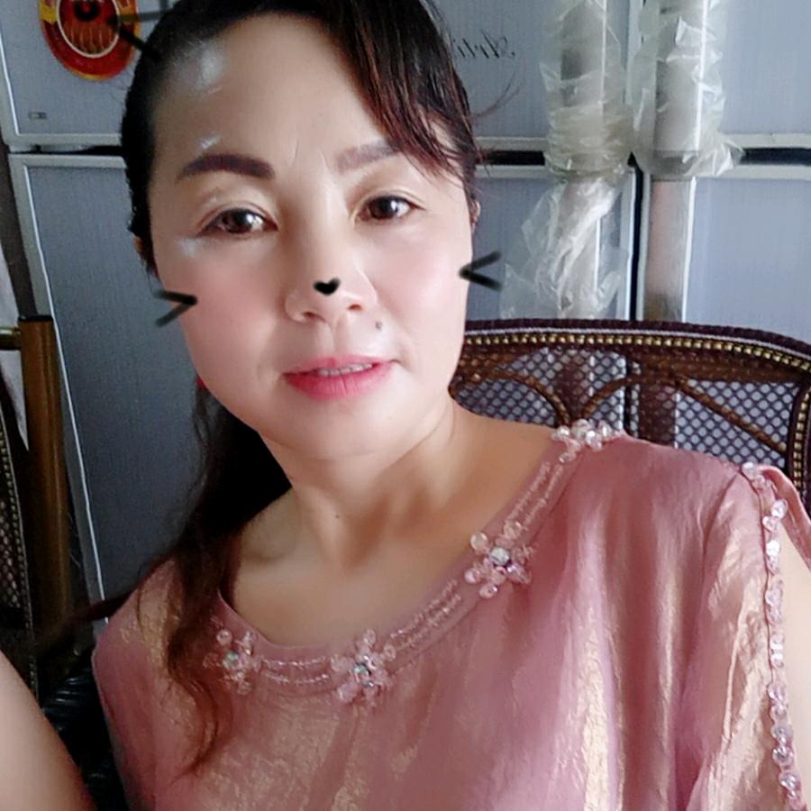芳