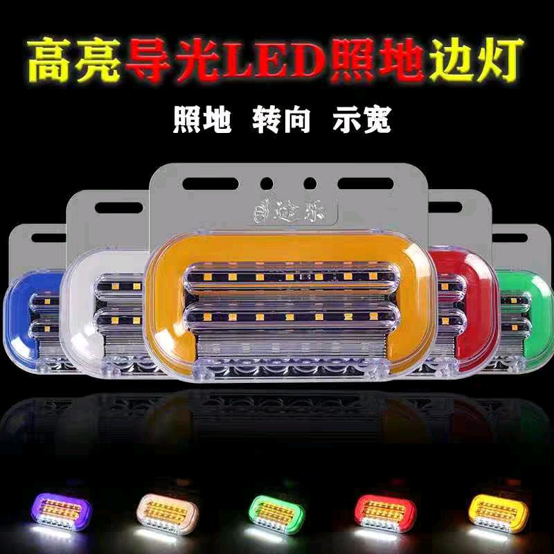 达岸汽车用品