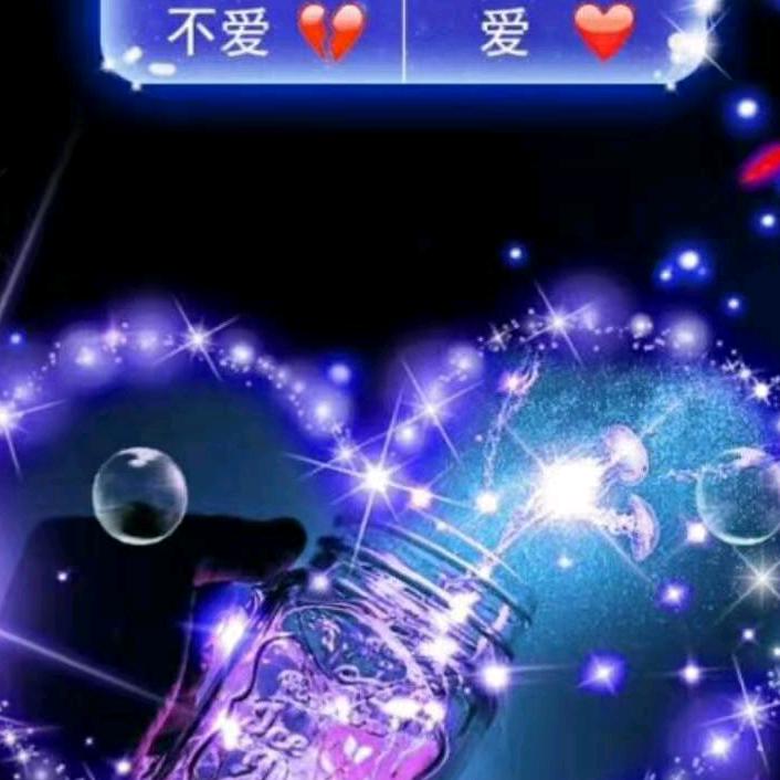 小雨生