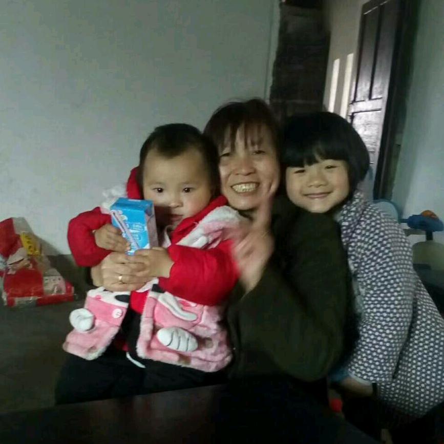 幸福美满
