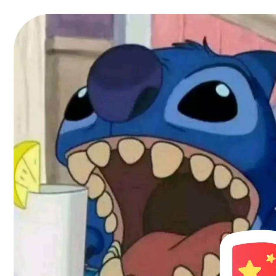 魔道不是井盖
