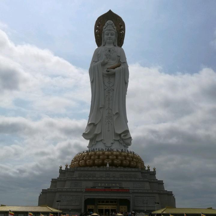 吉祥三宝