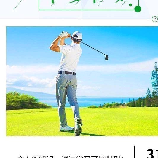 约翰