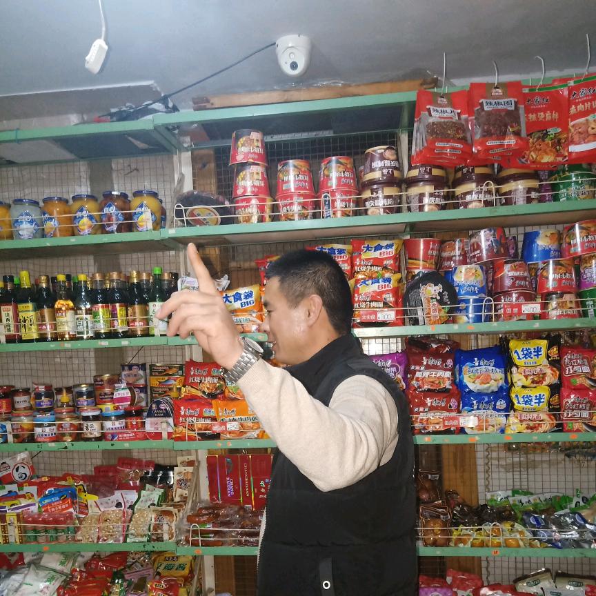 辽阳👉👉双哥