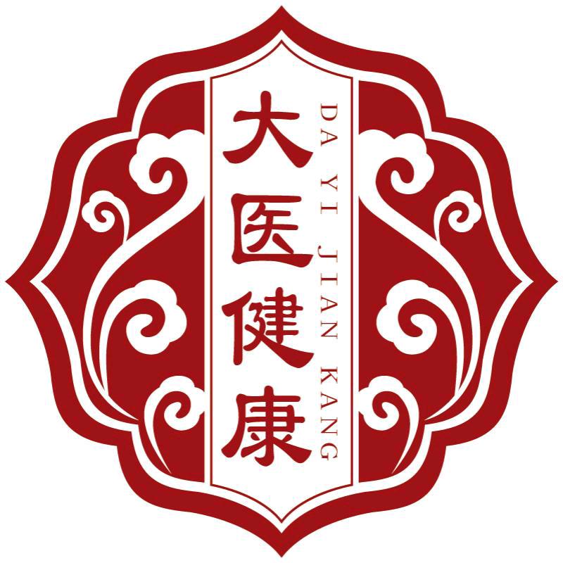 大医健康