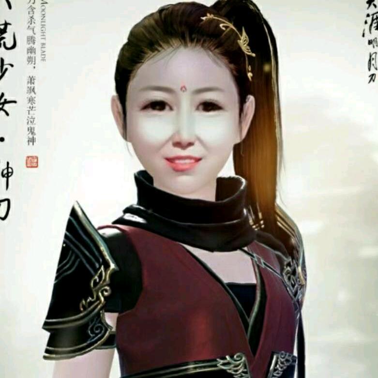 杨大姐