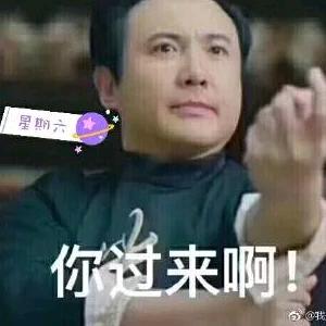 梦幻好物小铺dxx