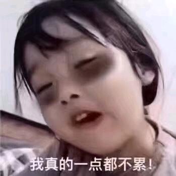 踏雪无痕～