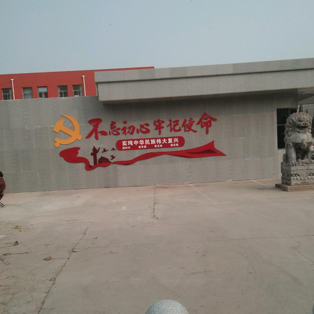 懂你（限关）