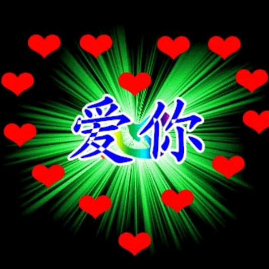 杨∴超