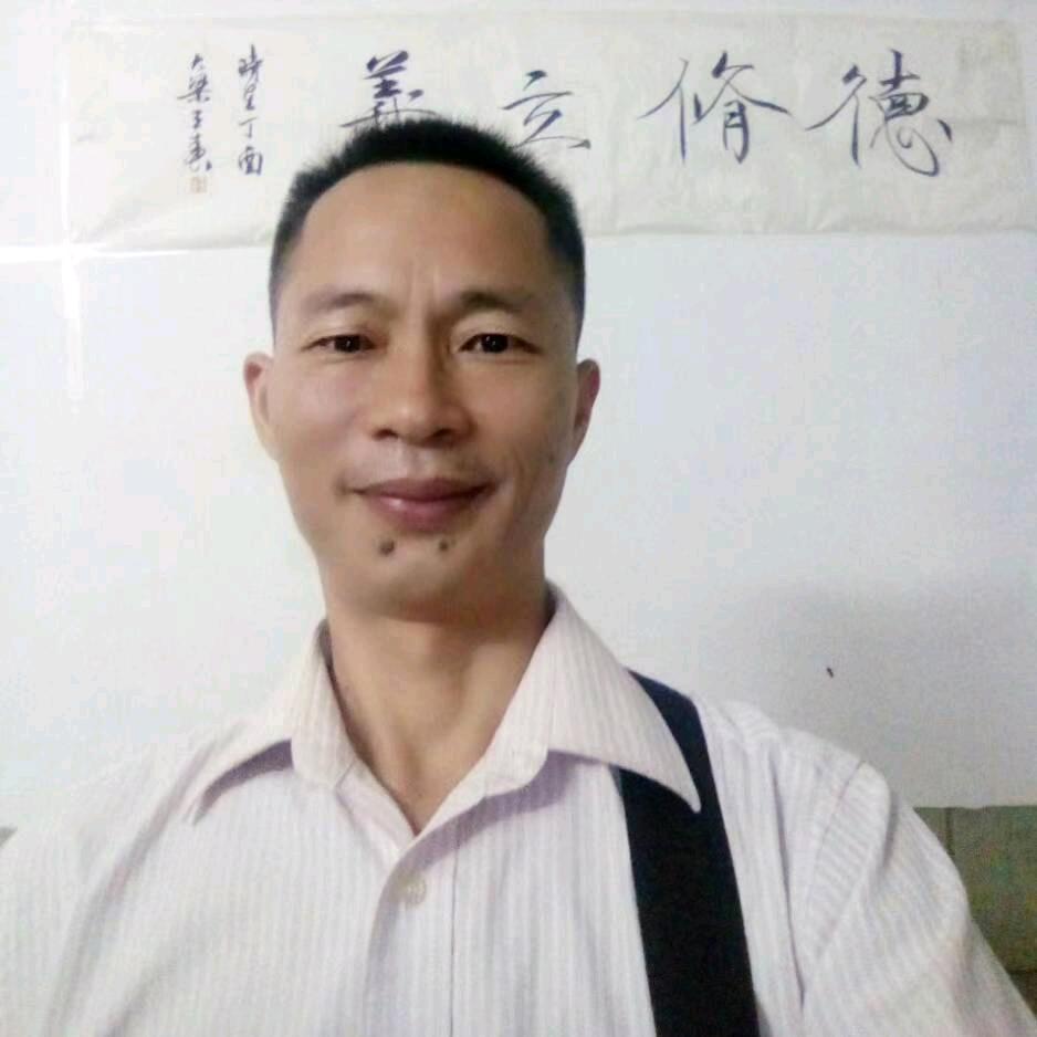 华仔数码