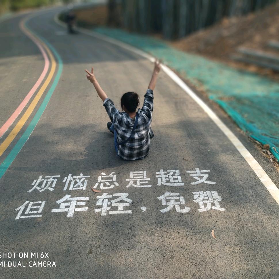 我就是我（深圳沙井和一社区户外专业理发)