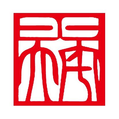 邢台市大宅门装饰工程有限公司