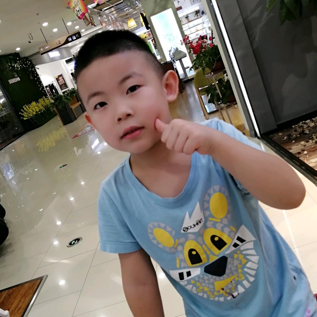保存
