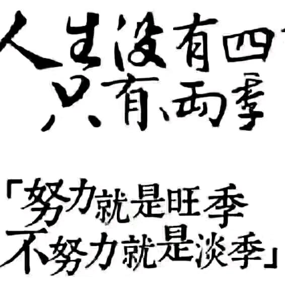 绿光