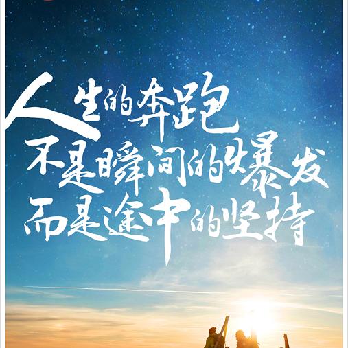 @周东普