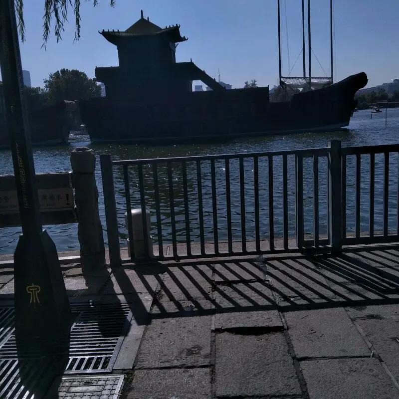 平凡的世界