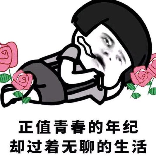 cheng