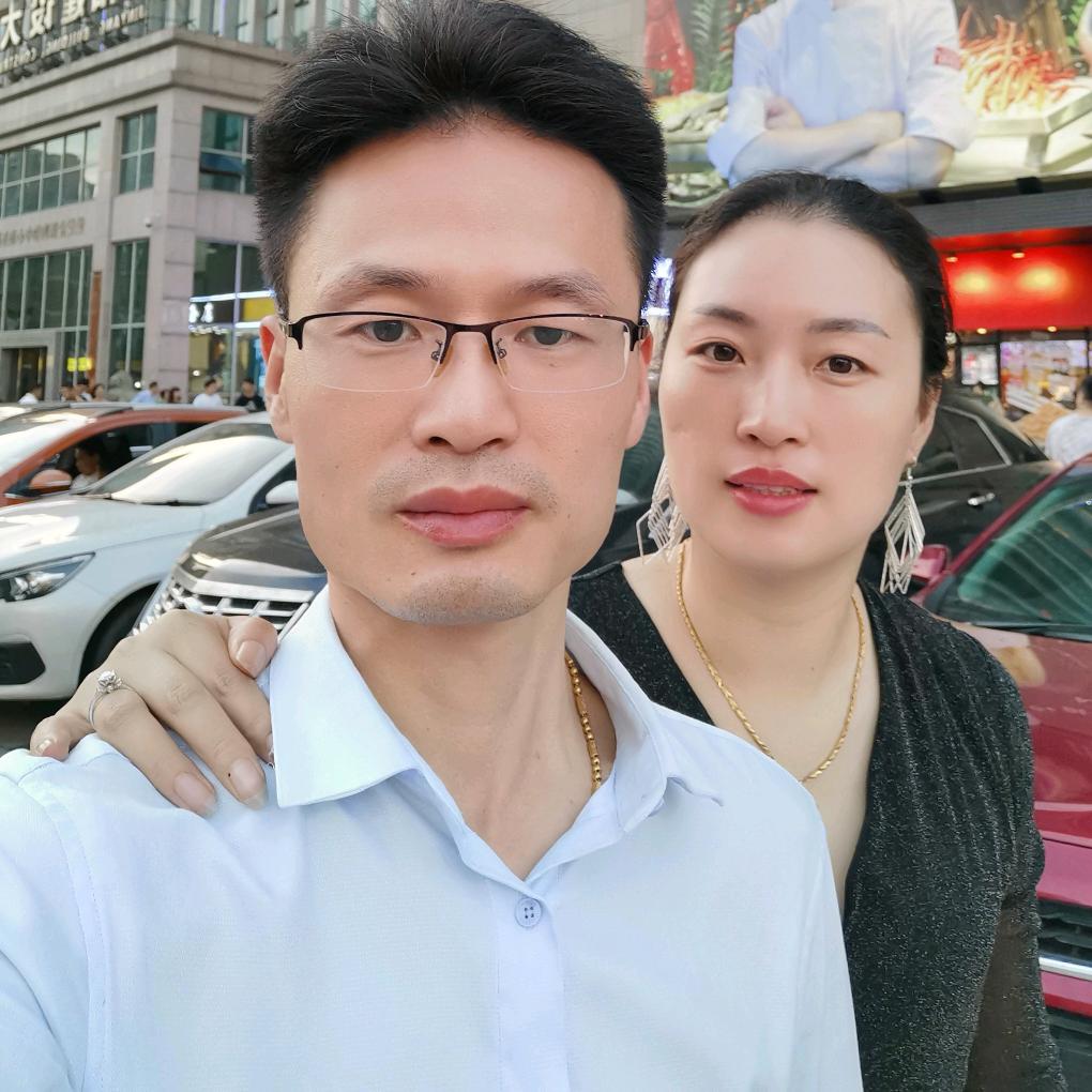 贵州聚宝隆不锈钢制品有限公司