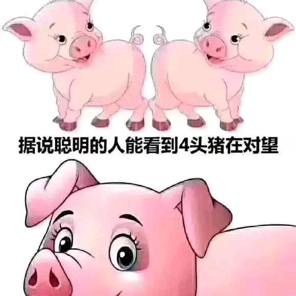 唐僧