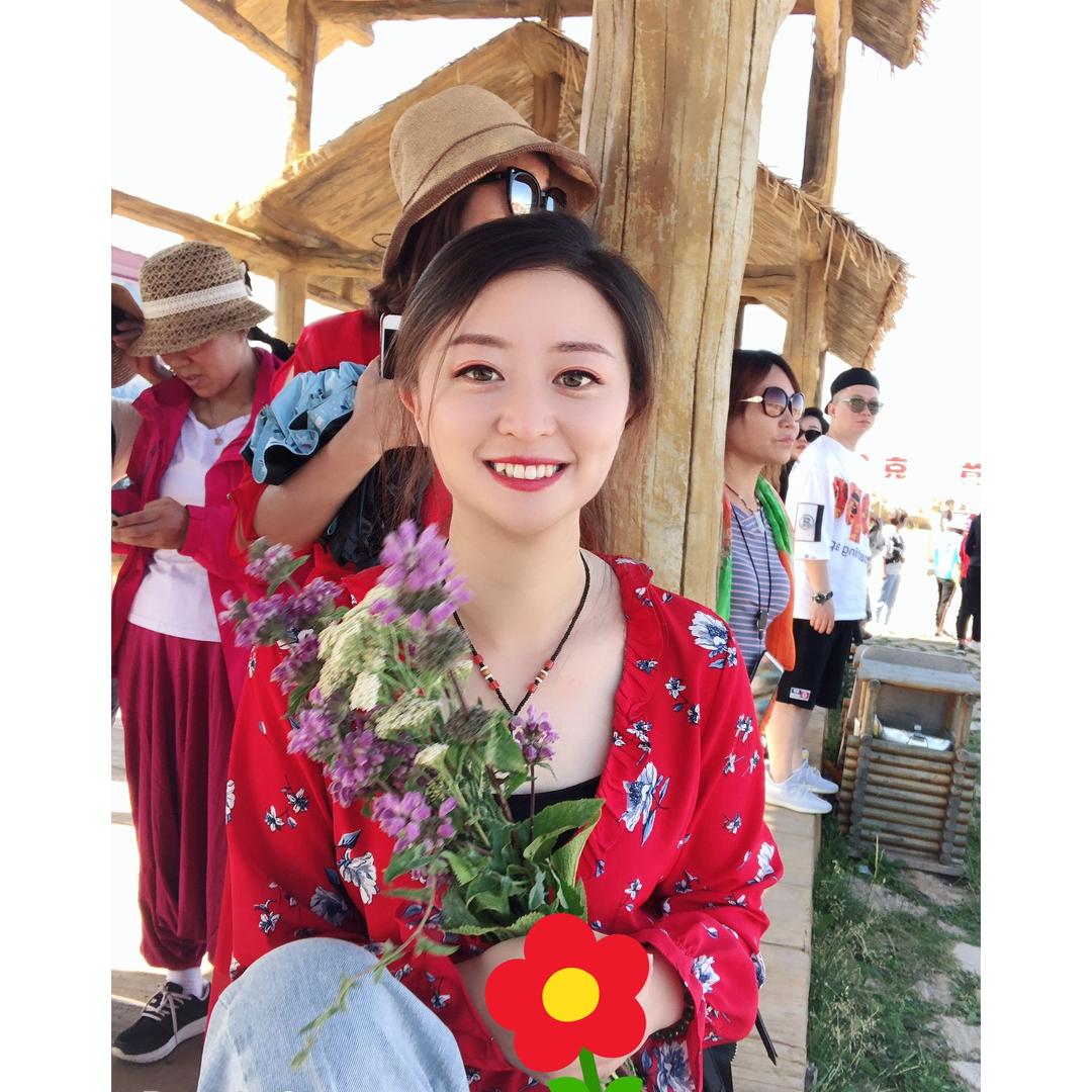 在那遥远的地方
