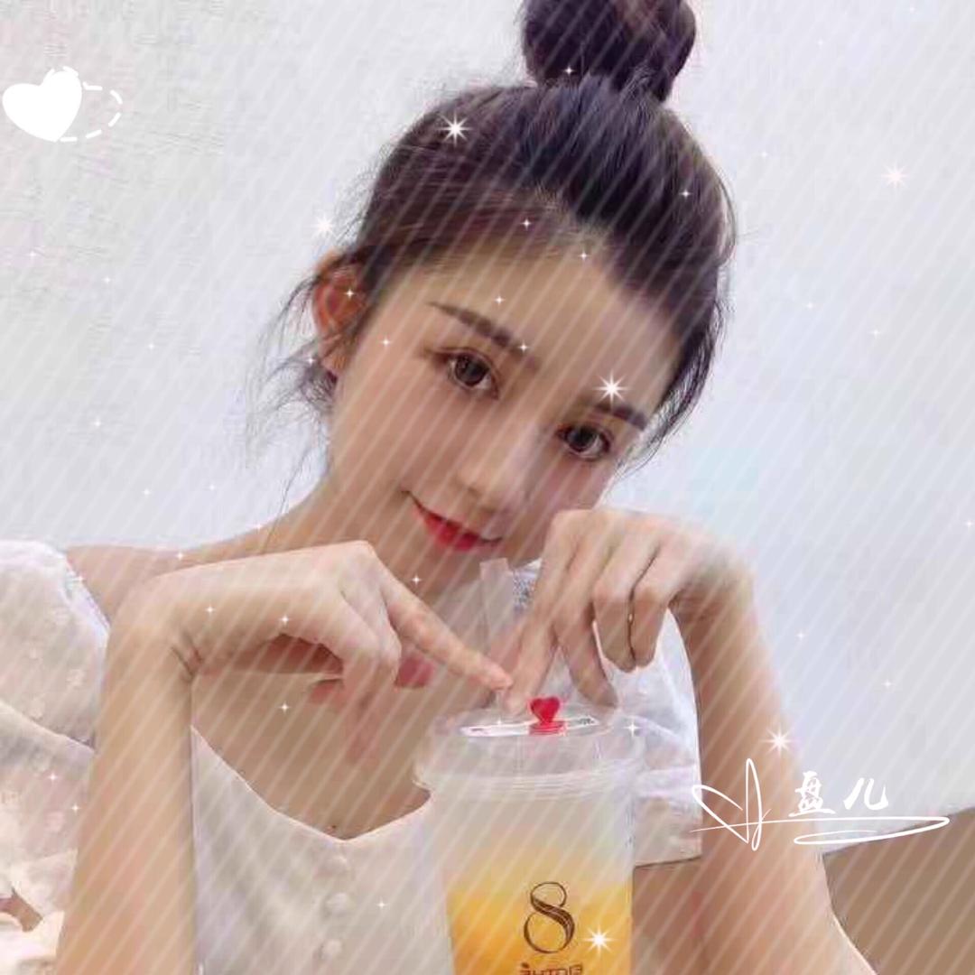 芳芳不方
