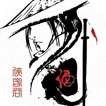 热血江湖-那年江湖