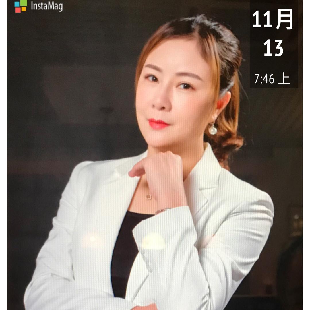火苗