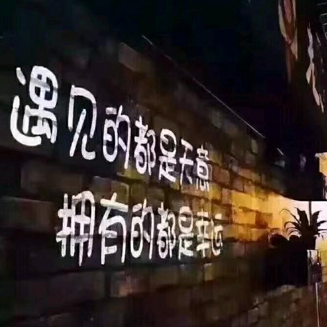 家电厨卫电器销售与维修