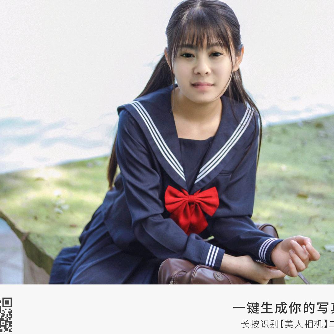 静下心来，和平共处