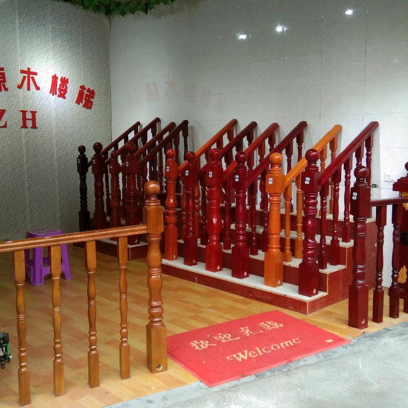 智航实木楼梯扶手（李）