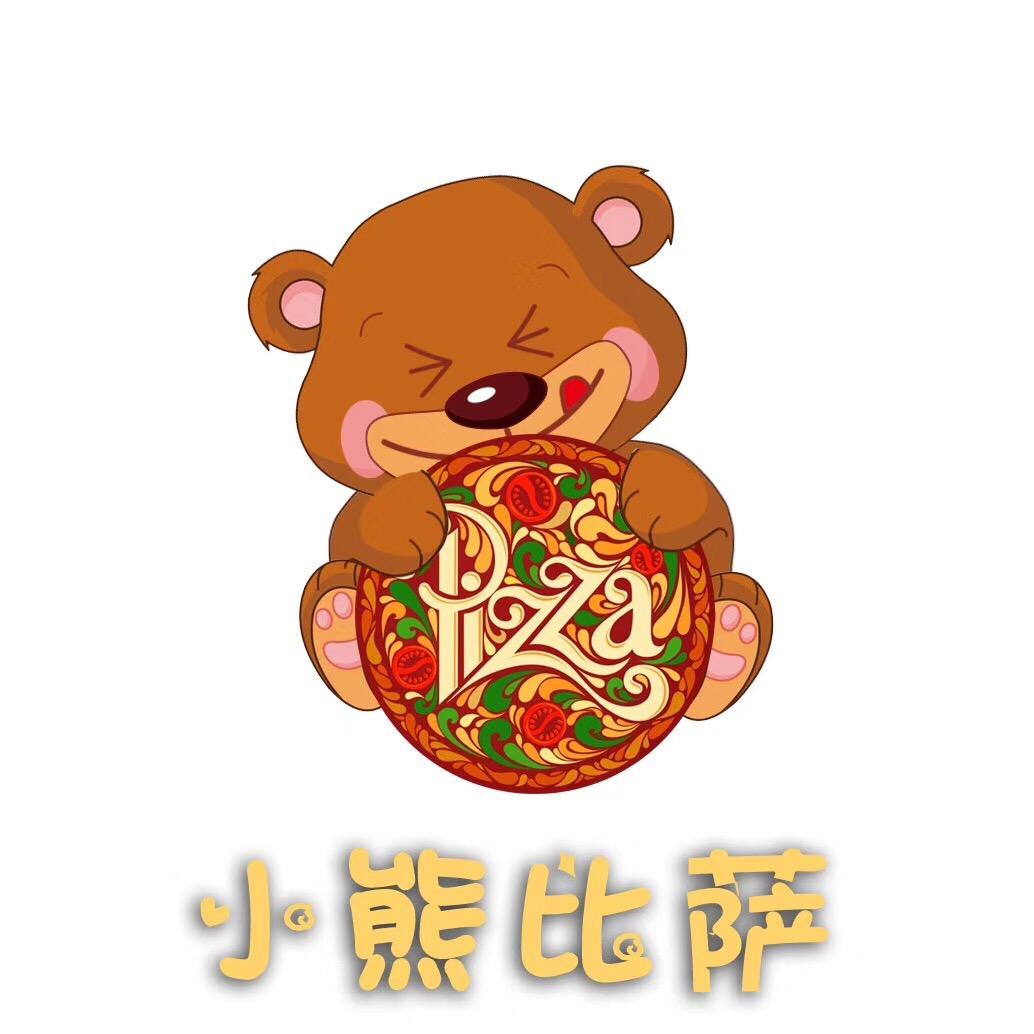 泗阳县众兴街道芝熊餐饮店