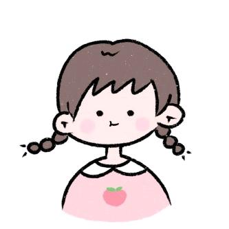 安好