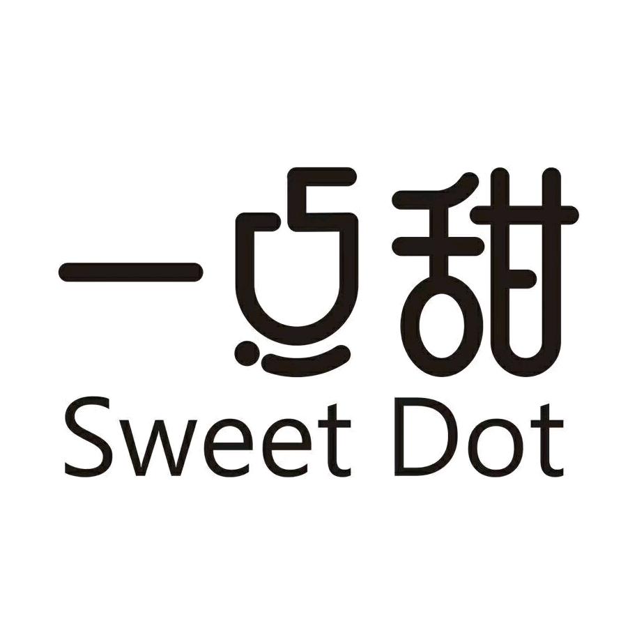一点甜甜品定制中心