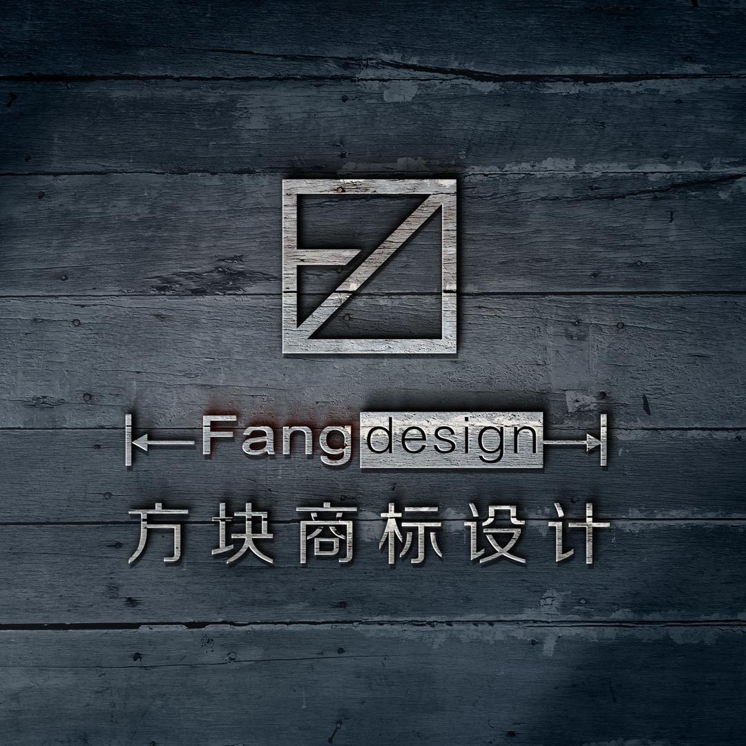 方块商标设计