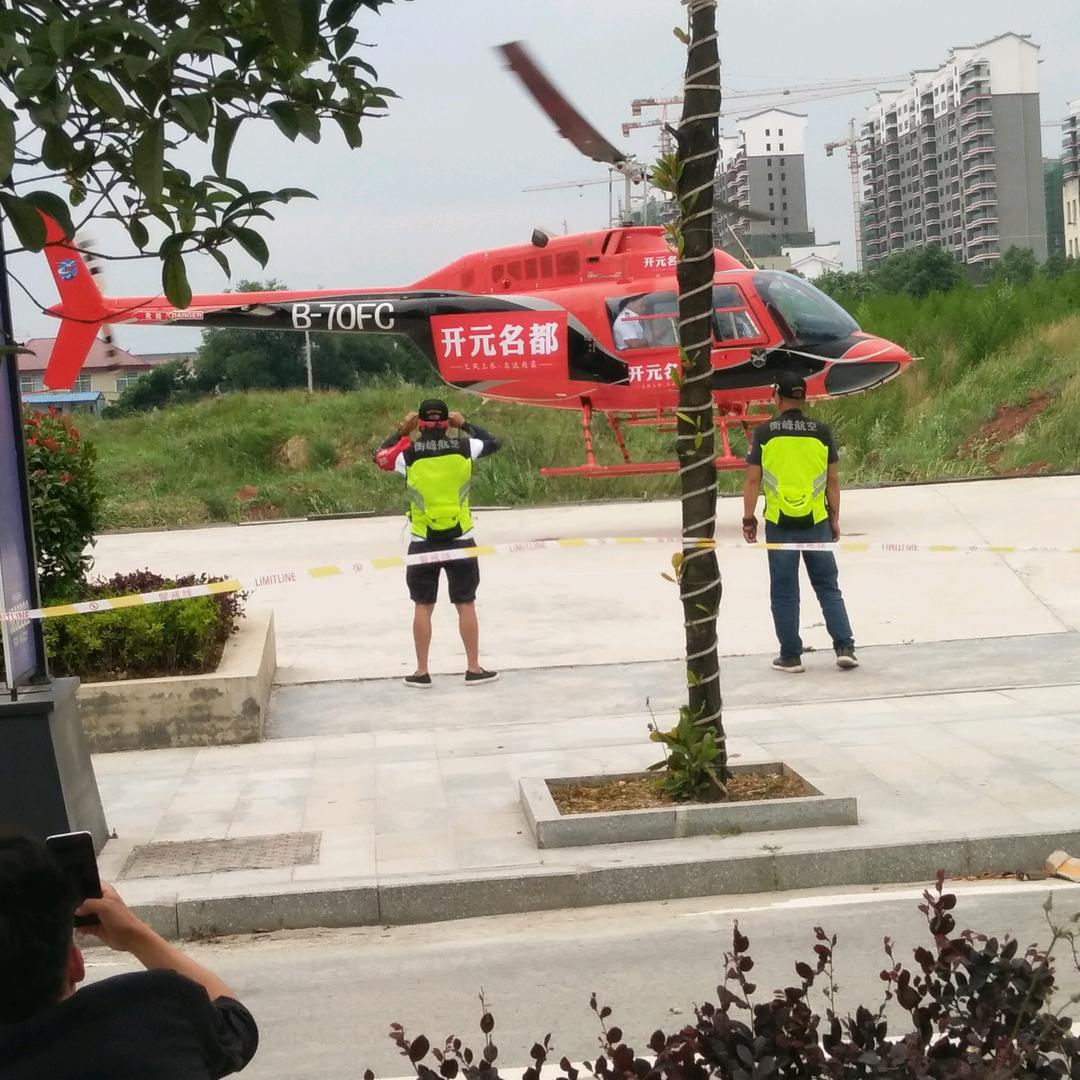 刘人华