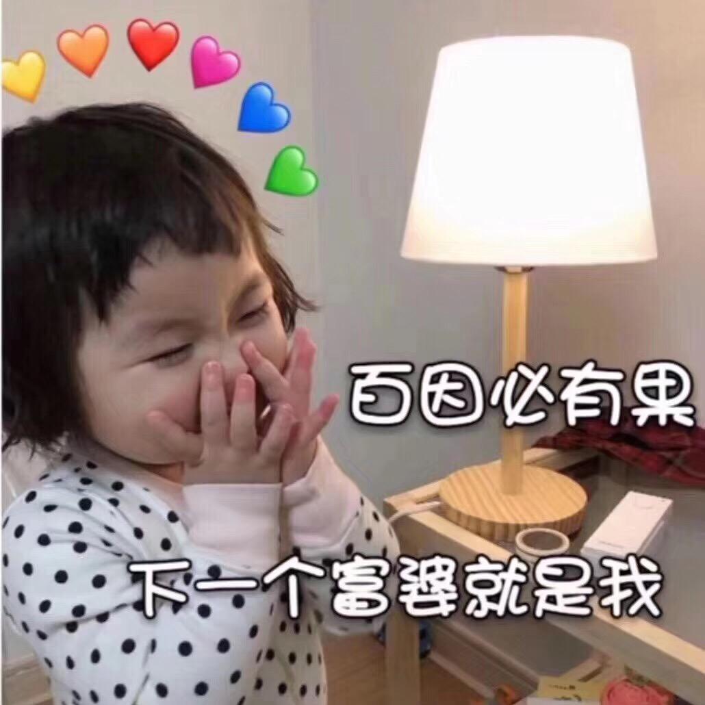 太原金融奥蜜莉