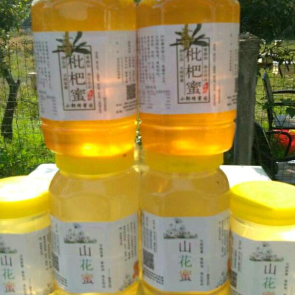 老赵土蜂蜜