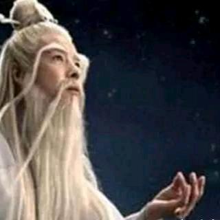 威靈道長