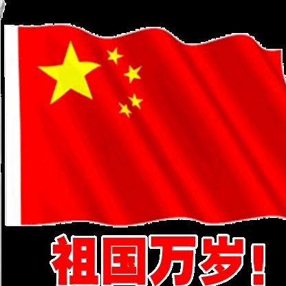 世星优品严选